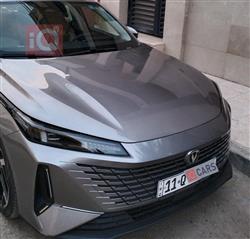 شانجان إيدو بلس